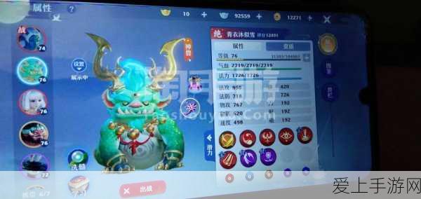 三国志战略版新手速成指南，从零开始的霸主之路