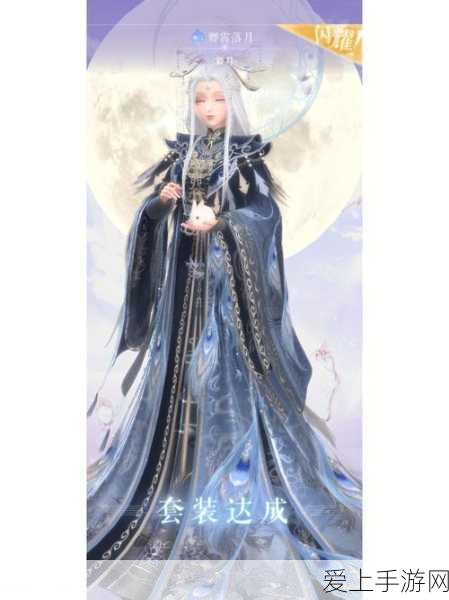 DNF深度解析，装备耐久加速消耗之谜与高效应对策略