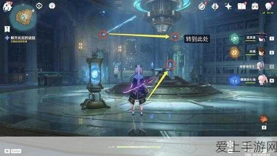 原神深度攻略,揭秘救世者的守灵高难度解密流程与技巧