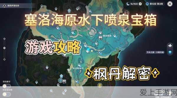 手游圈震动！苹果百亿补税风波对手游行业影响几何？