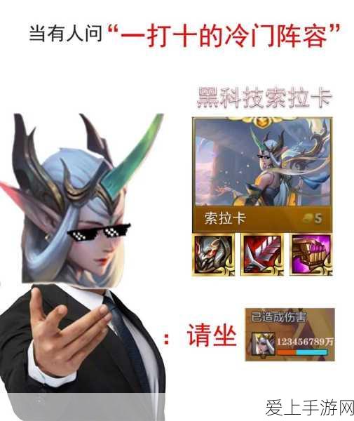 腾讯AR手游一起来捉妖震撼上线，探索现实与虚拟的捉妖盛宴