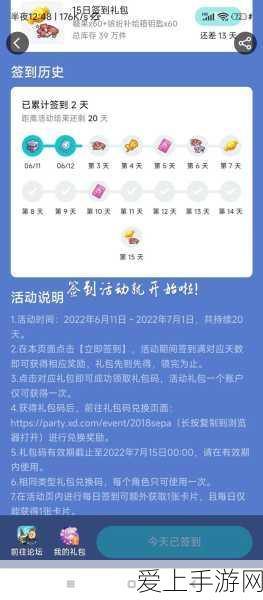 梦幻西游多开配置究竟有多高要求？全面解析等你来