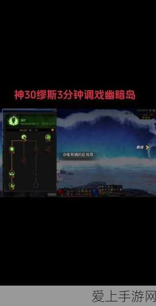 马斯克揭秘，人形机器人大规模生产在即，科技革命一触即发