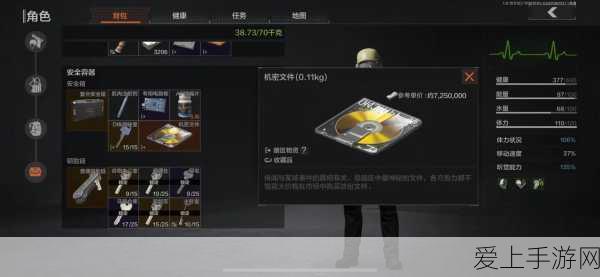 手游界新宠？大疆Matrice 4E无人机跨界联动手游，开启全新玩法！