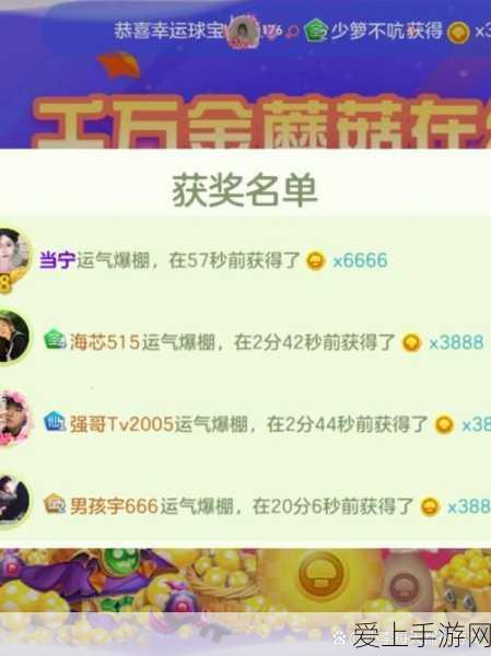 手游圈震动！苹果百亿补税风波对手游行业影响几何？