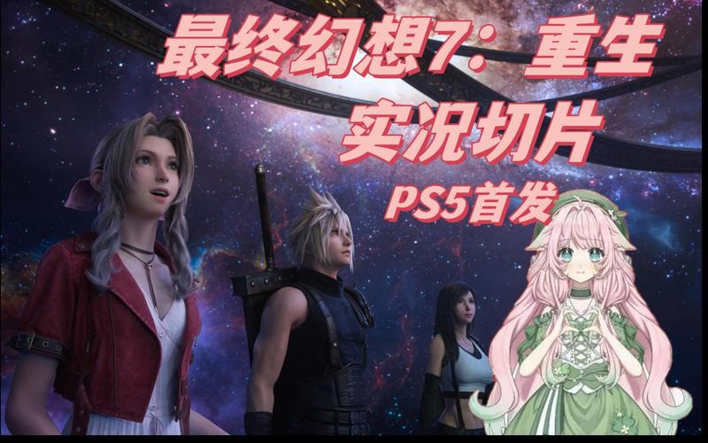 保卫萝卜4深度攻略，揭秘秋妃传第114关极限高分通关策略