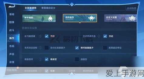 魔域口袋版百度专版燃情上线，指尖热血PK赛，重塑战场新纪元