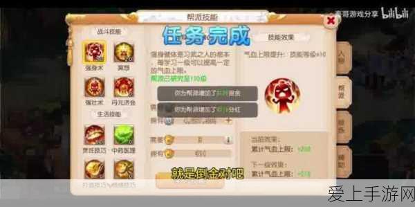 梦幻西游手游爆满服务器攻略,高效排队与畅玩秘籍