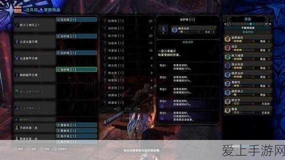 魔域口袋版百度专版燃情上线，指尖热血PK赛，重塑战场新纪元