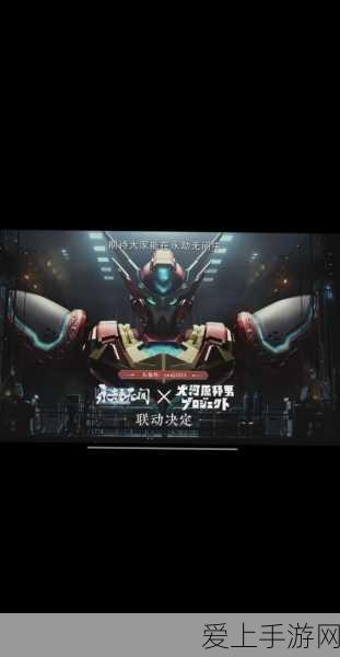 永劫无间各版本差异详解,标准版、豪华版、终极版全面对比