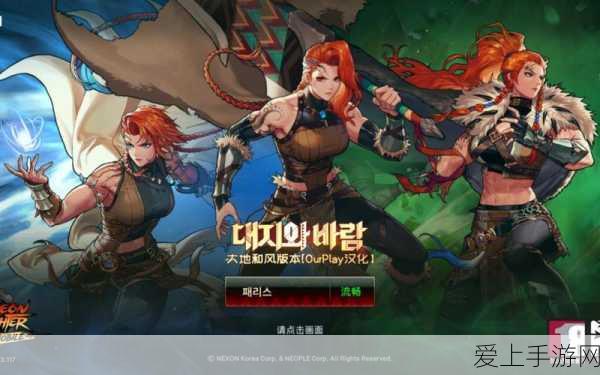 地下城与勇士,揭秘MP回复装备,打造续航无敌战士