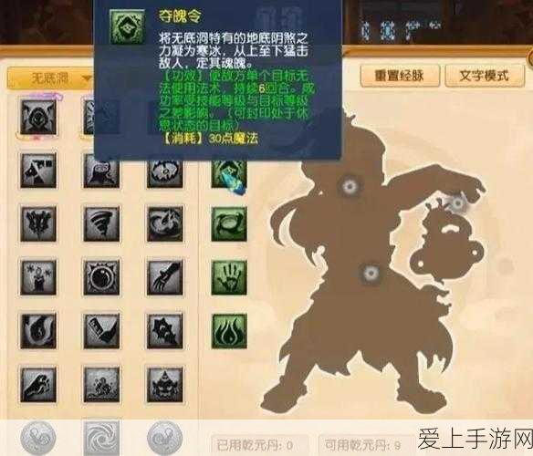 手游跨界新风尚，中国汽车软件企业如何扬帆出海，引领游戏科技融合潮流
