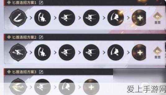 崔三娘匕首绝技揭秘,永劫无间高手必备连招攻略