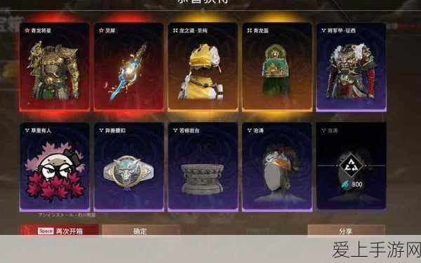 崔三娘匕首绝技揭秘,永劫无间高手必备连招攻略