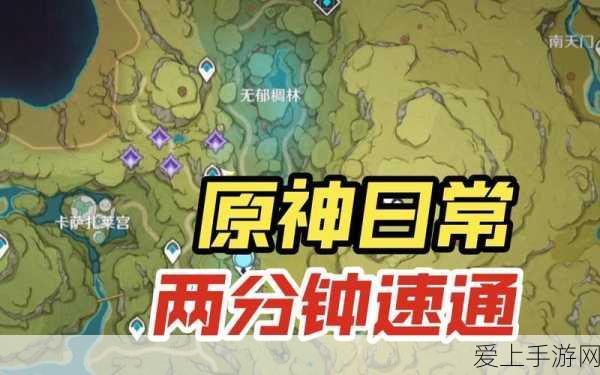 手游续航新纪元？宁德时代换电技术赋能20号、25号换电块深度解析