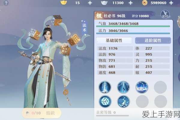 海岛奇兵无限钻石获取秘籍，揭秘高效刷钻攻略