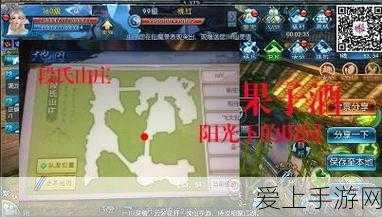 梦幻诛仙手游商城刷新全攻略,掌握时间,赢在起跑线