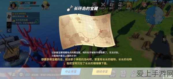 手游圈新风口，人形机器人题材手游激战正酣，谁能拔得头筹？