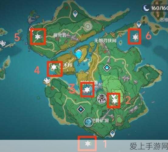 原神石壁灌木解谜全攻略,精准定位,轻松解锁隐藏宝藏