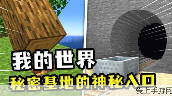 下一站江湖 2 言者之道任务通关秘籍