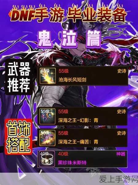 铃兰之剑马格努斯深度评测，战场上的荣耀利刃