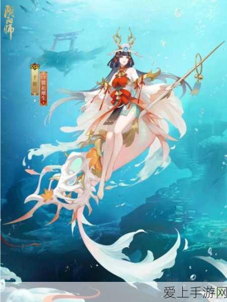阴阳师新版本巅峰对决,千姬之后,被低估的顶级式神揭秘