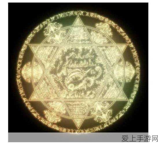 阴阳师现世召唤大揭秘,高清SSR召唤阵图曝光,赢取珍稀式神不是梦!