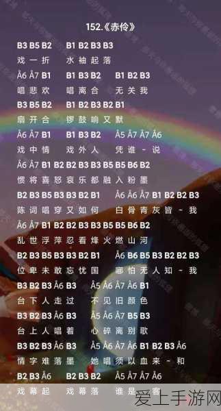 摩尔庄园热门挑战,十分钟速成琴谱蜜雪冰城,赢取限定装扮!