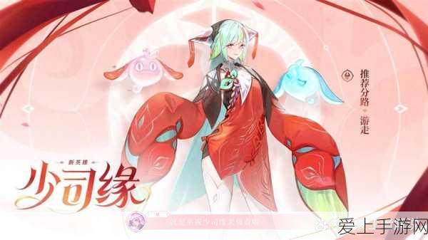 弹弹堂手游拉线操作绝技揭秘，训练营完美通关攻略