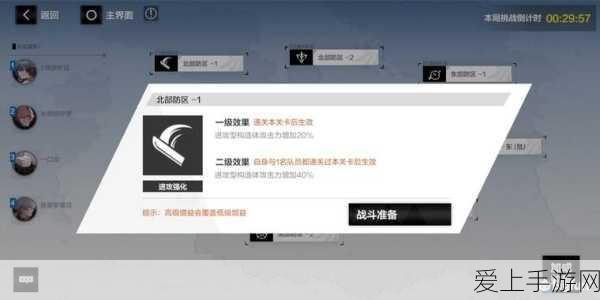猫和老鼠手游匹配难题全攻略，告别无法匹配的烦恼