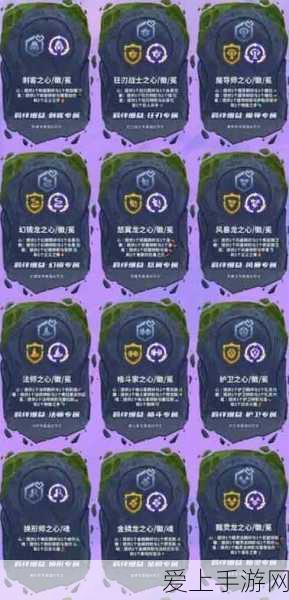 金铲铲之战,揭秘龙神海克斯终极战术,掌握上分秘籍!