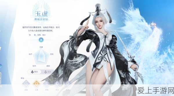 天谕手游轻度服,新手必看!职业选择与技能搭配全攻略