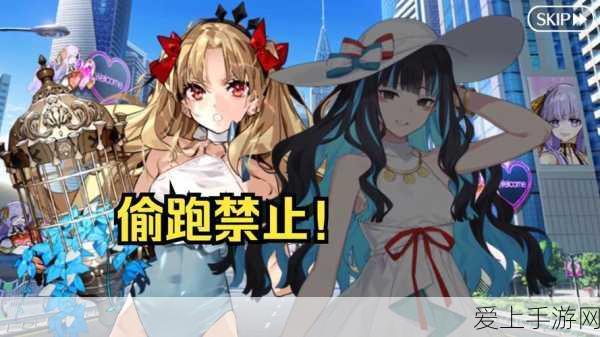 FGO国服2024年夏活全攻略,详细时间表及精彩活动抢先看