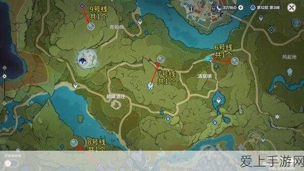 原神全攻略,揭秘30个地灵龛获取路线,助你探索无界!