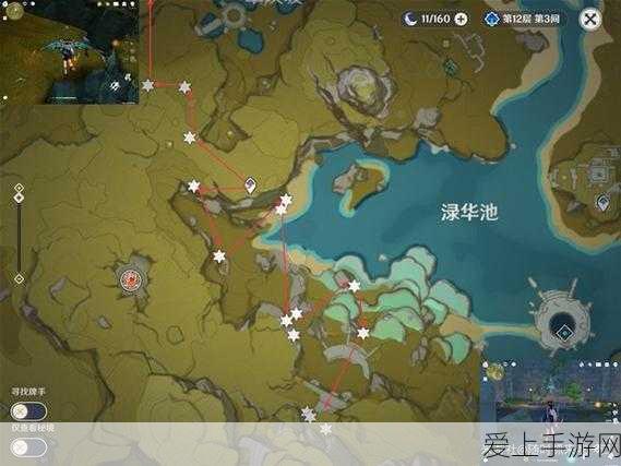 原神玩家必看,石珀购买攻略及每日限购数量揭秘
