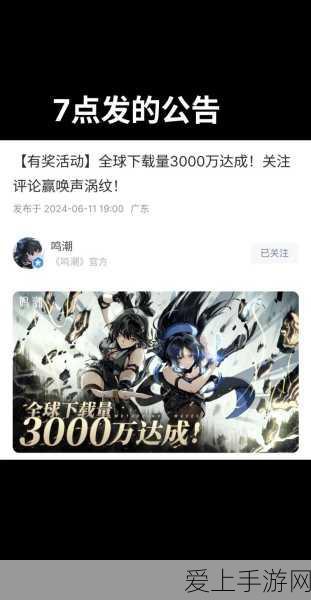 手游跨界新知，揭秘游戏硬件背后的秘密——不锈钢变压器中性点接地电阻柜出厂测试全解析
