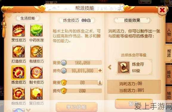 元气骑士礼包码大揭秘，独家福利一网打尽！