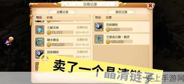 手游界震撼！Alphabet豪掷33亿美金，为美国手游玩家打造超高速数据中心