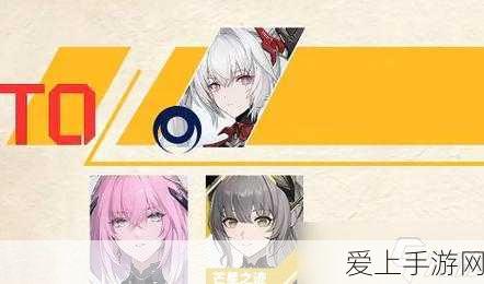 战双帕弥什角色对决,露娜VS深红,谁才是顶尖强者?