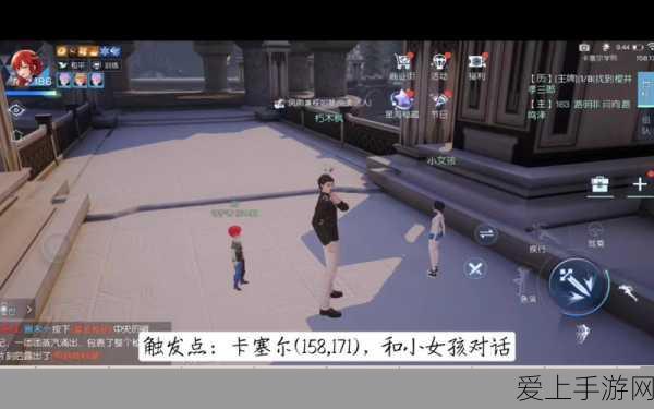 从零开始梦境，配置要求大揭秘，畅玩必备指南