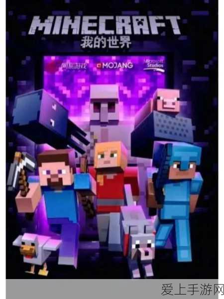 智能穿戴设备，重塑手游玩家健身新风尚