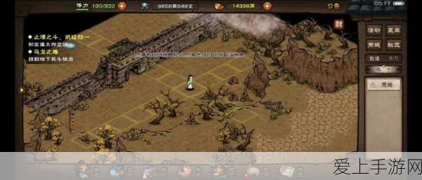 烟雨江湖深度攻略,荡魔全本通关秘籍大公开