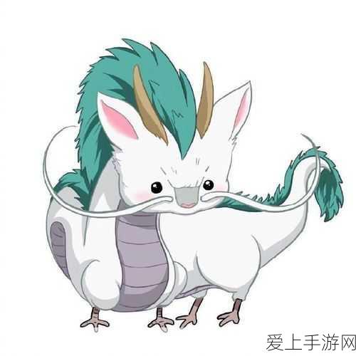 揭秘少年西游记,高效获取小白龙全攻略