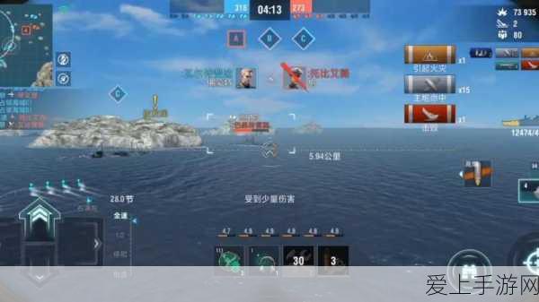 战舰世界闪击战,高手进阶秘籍,解锁制胜技巧