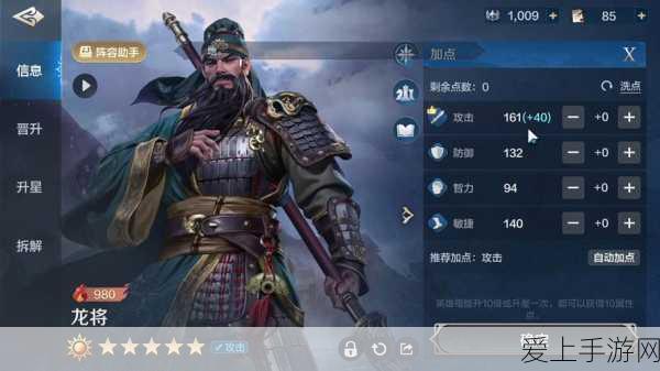 手游新纪元,启元世界推出家园建设大赛,为玩家打造专属领地