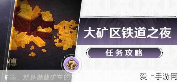 AI挑战数学极限，手游界专业测试竟成绊脚石？