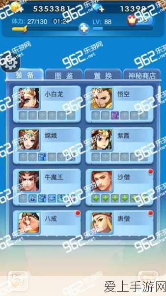 深度解析，第五人格联合狩猎模式监管者胜利秘籍与规则详解