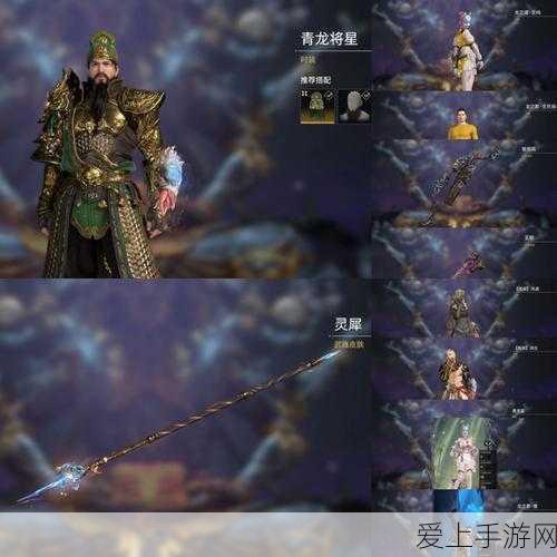 王者荣耀，吕布敦煌皮肤获取秘籍大揭秘