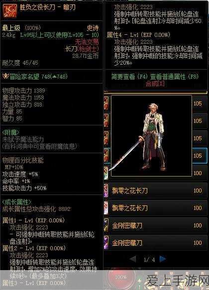口袋妖怪XY2震撼回归，全新赛事与精灵等你探索！