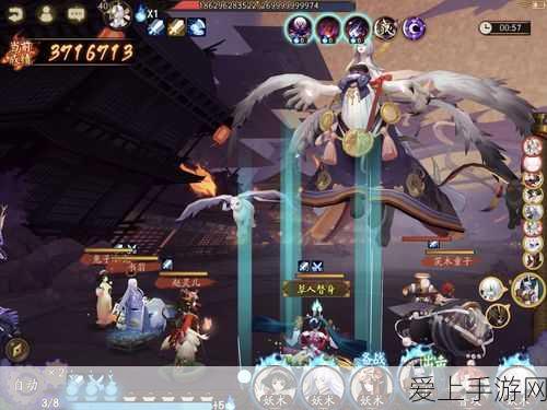 阴阳师iPad双开攻略,解锁游戏新体验,双倍乐趣等你来!